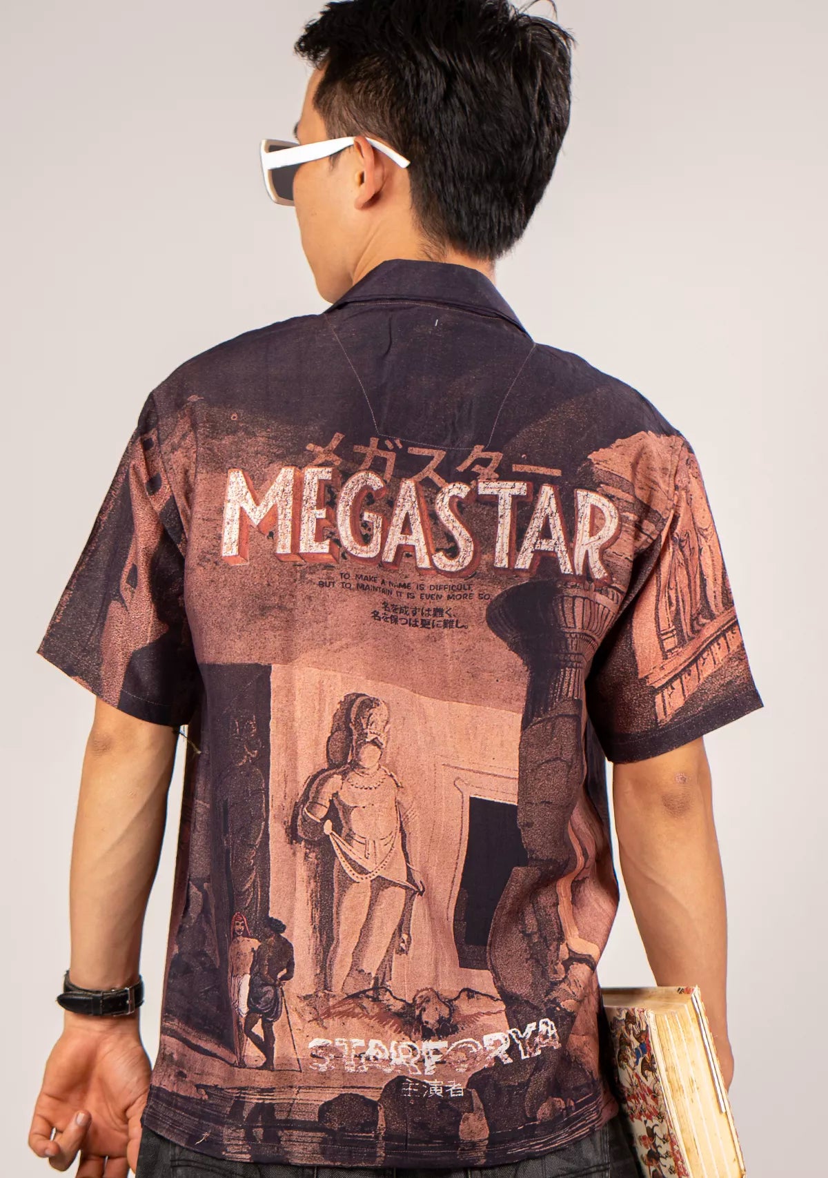 MEGASTAR BROWN SHIRT