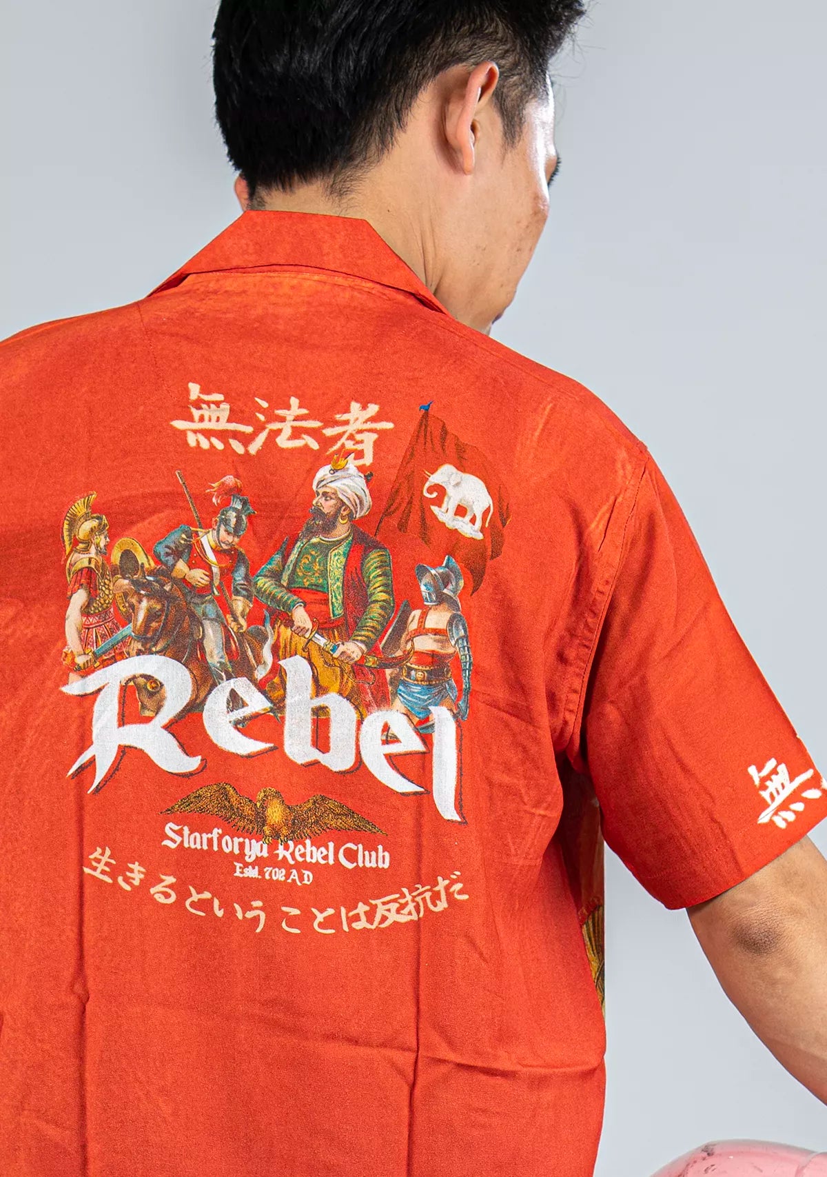 REBEL RED VISCOSE SHIRT